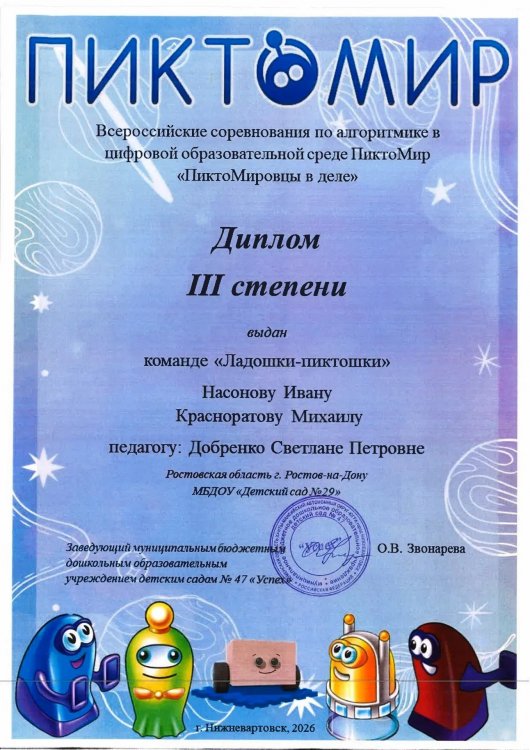 img (1)